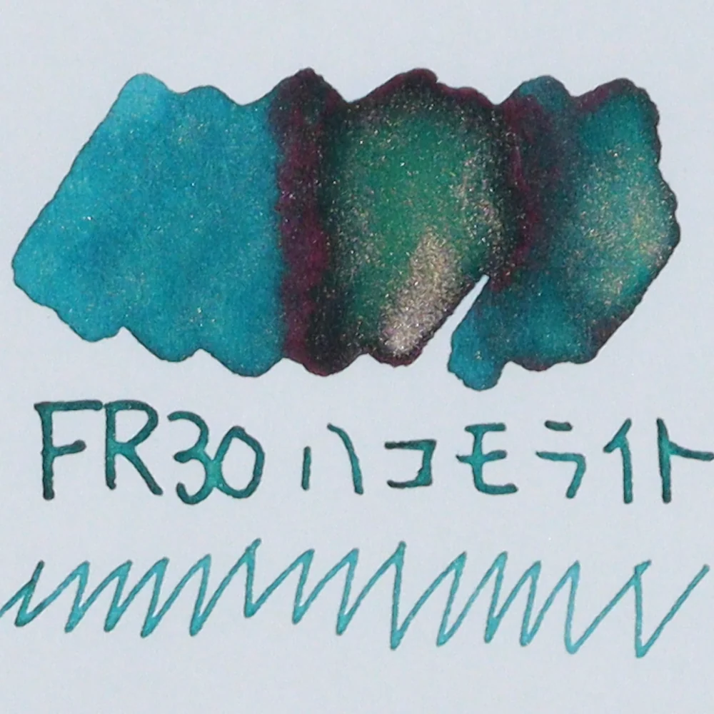 TONO & LIMS - 30ML Fountain Pen Ink - Friendship Series - Hakomolite Shimmer Ink - Image 2