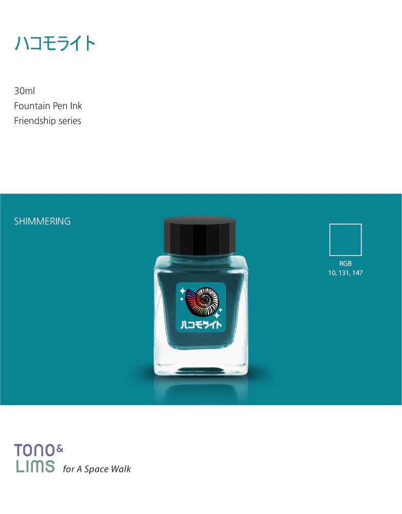 TONO & LIMS - 30ML Fountain Pen Ink - Friendship Series - Hakomolite Shimmer Ink - Image 4