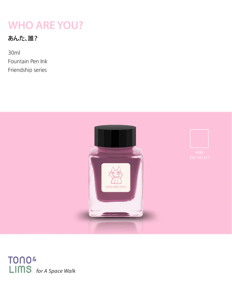 TONO & LIMS - 30ML Fountain Pen Ink - Friendship Series - WHO ARE YOU? - Image 4
