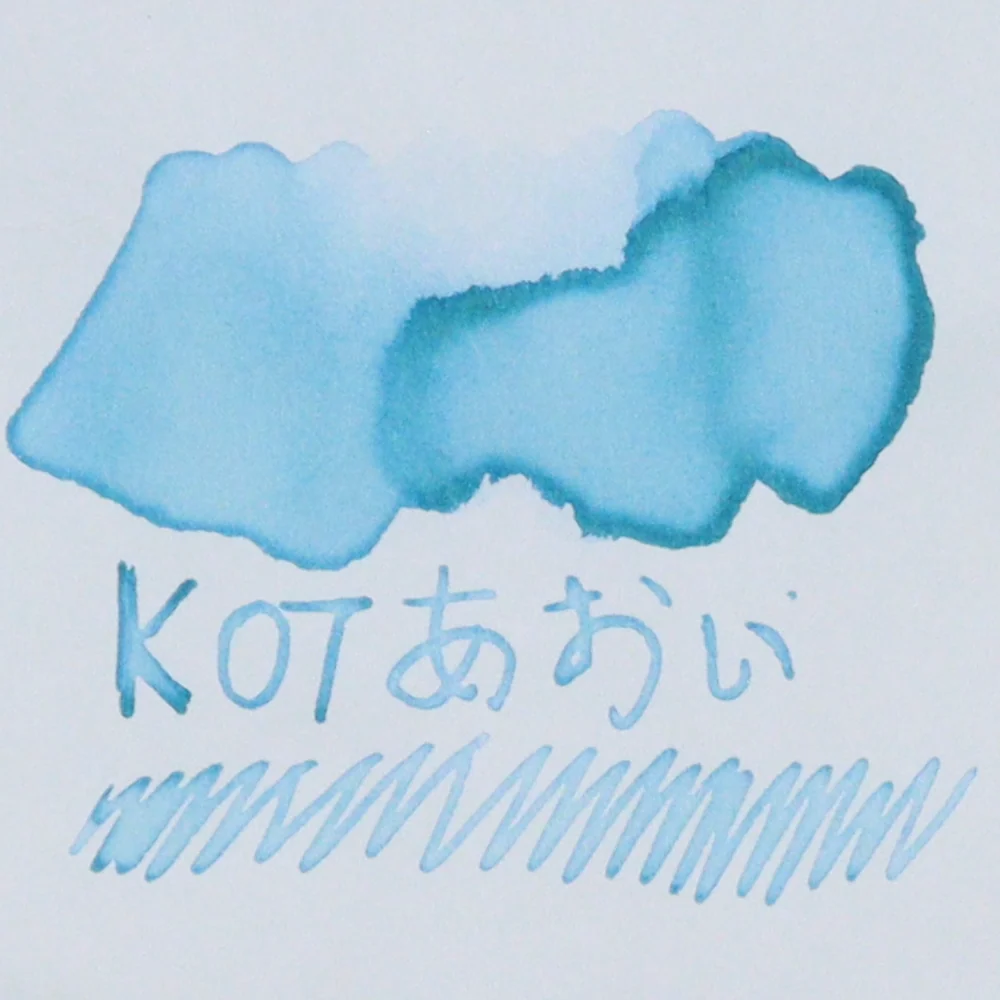 TONO & LIMS - 30ML Fountain Pen Ink - Kaleidoscope Pure - Aoi (あおい) - Image 2