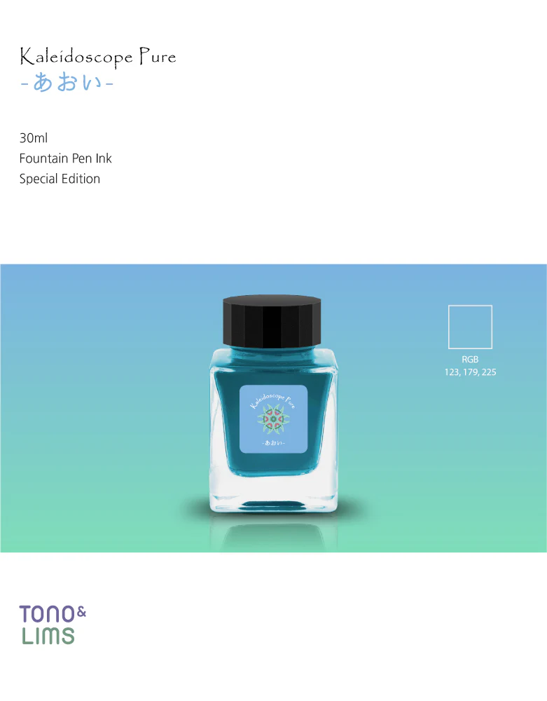 TONO & LIMS - 30ML Fountain Pen Ink - Kaleidoscope Pure - Aoi (あおい) - Image 4