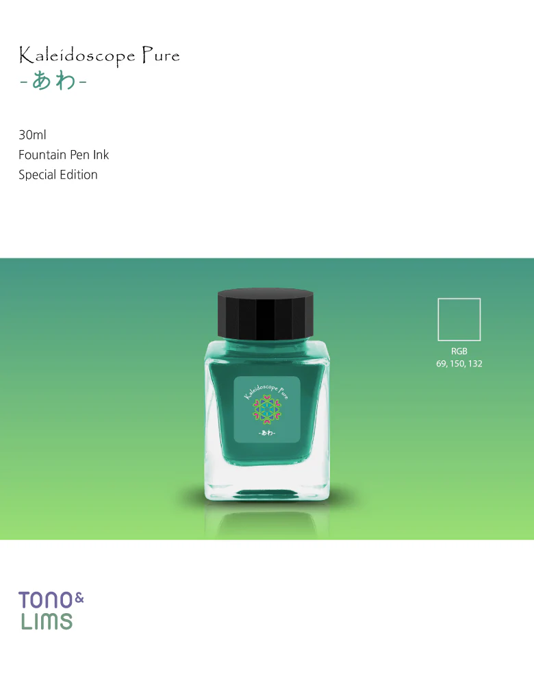 TONO & LIMS - 30ML Fountain Pen Ink - Kaleidoscope Pure - Awa (あわ) - Image 4