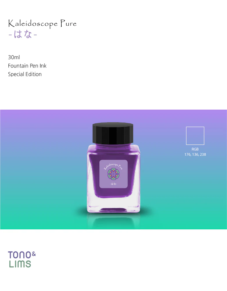 TONO & LIMS - 30ML Fountain Pen Ink - Kaleidoscope Pure - Hana (はな) - Image 4