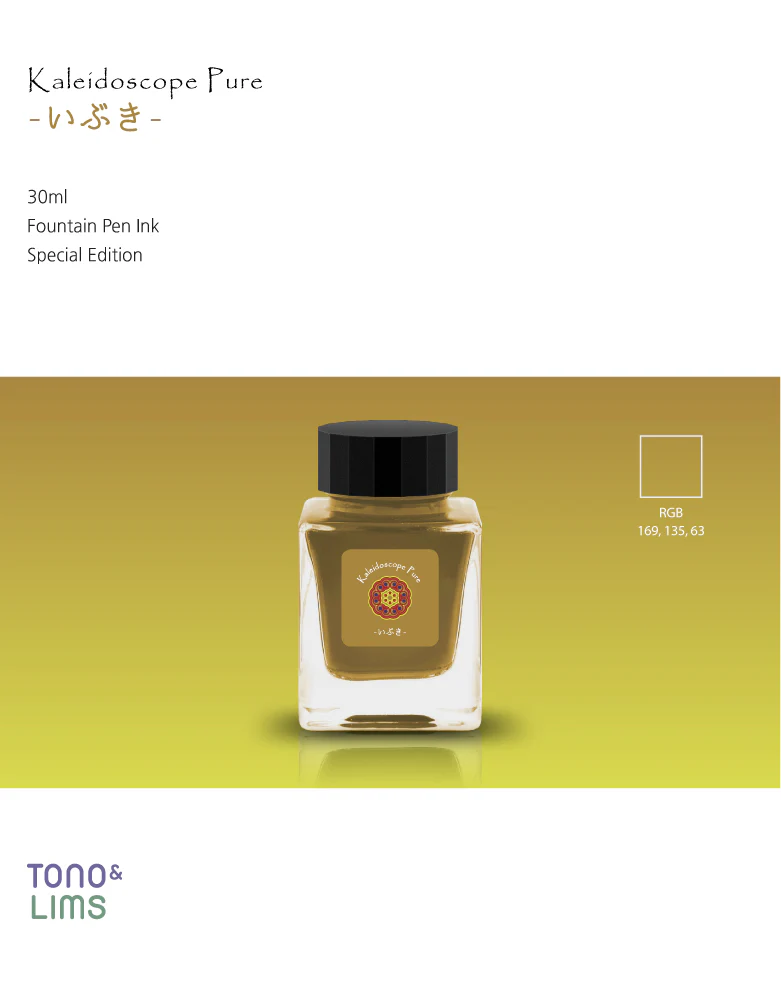 TONO & LIMS - 30ML Fountain Pen Ink - Kaleidoscope Pure - Ibuki (いぶき) - Image 4