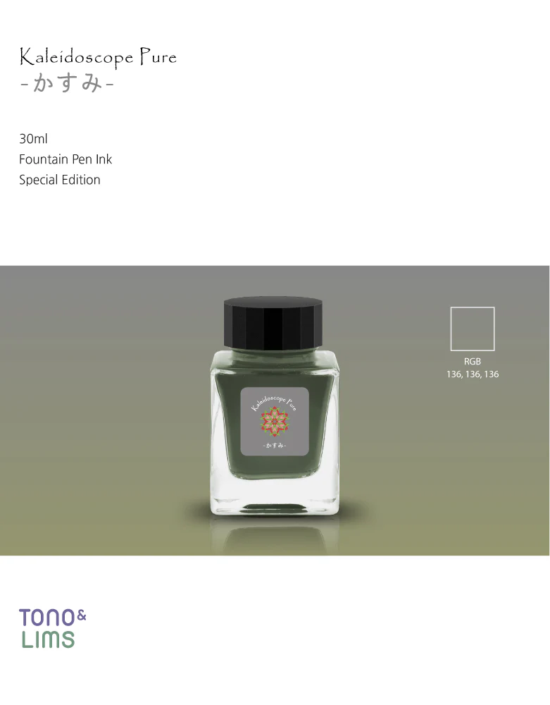 TONO & LIMS - 30ML Fountain Pen Ink - Kaleidoscope Pure - Kasumi (かすみ) - Image 4