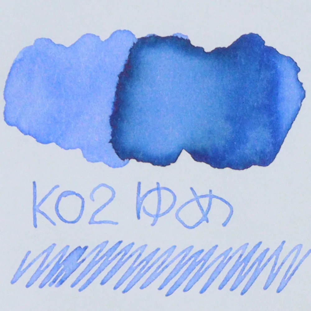 TONO & LIMS - 30ML Fountain Pen Ink - Kaleidoscope Pure - Yume (ゆめ) - Image 2