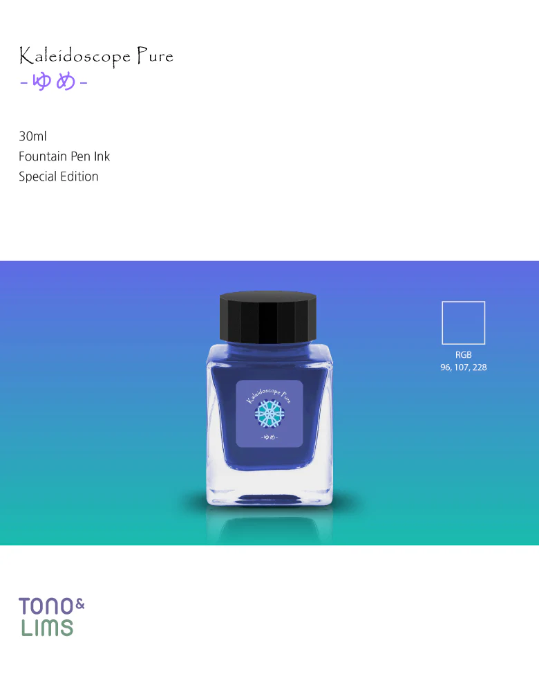 TONO & LIMS - 30ML Fountain Pen Ink - Kaleidoscope Pure - Yume (ゆめ) - Image 4