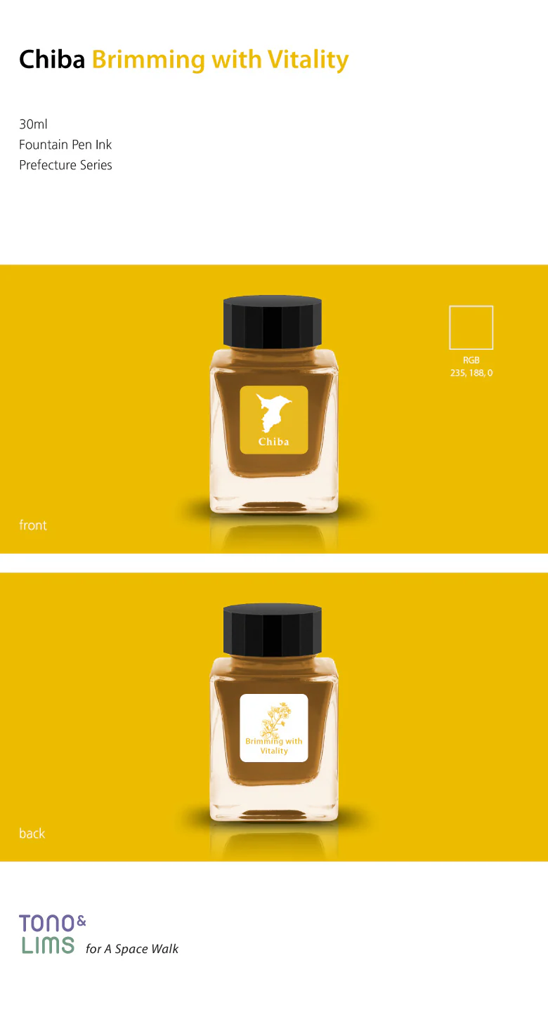 TONO & LIMS - 30ML Fountain Pen Ink - Prefecture Series - Chiba: Brimming with Vitality (千葉) - Image 3