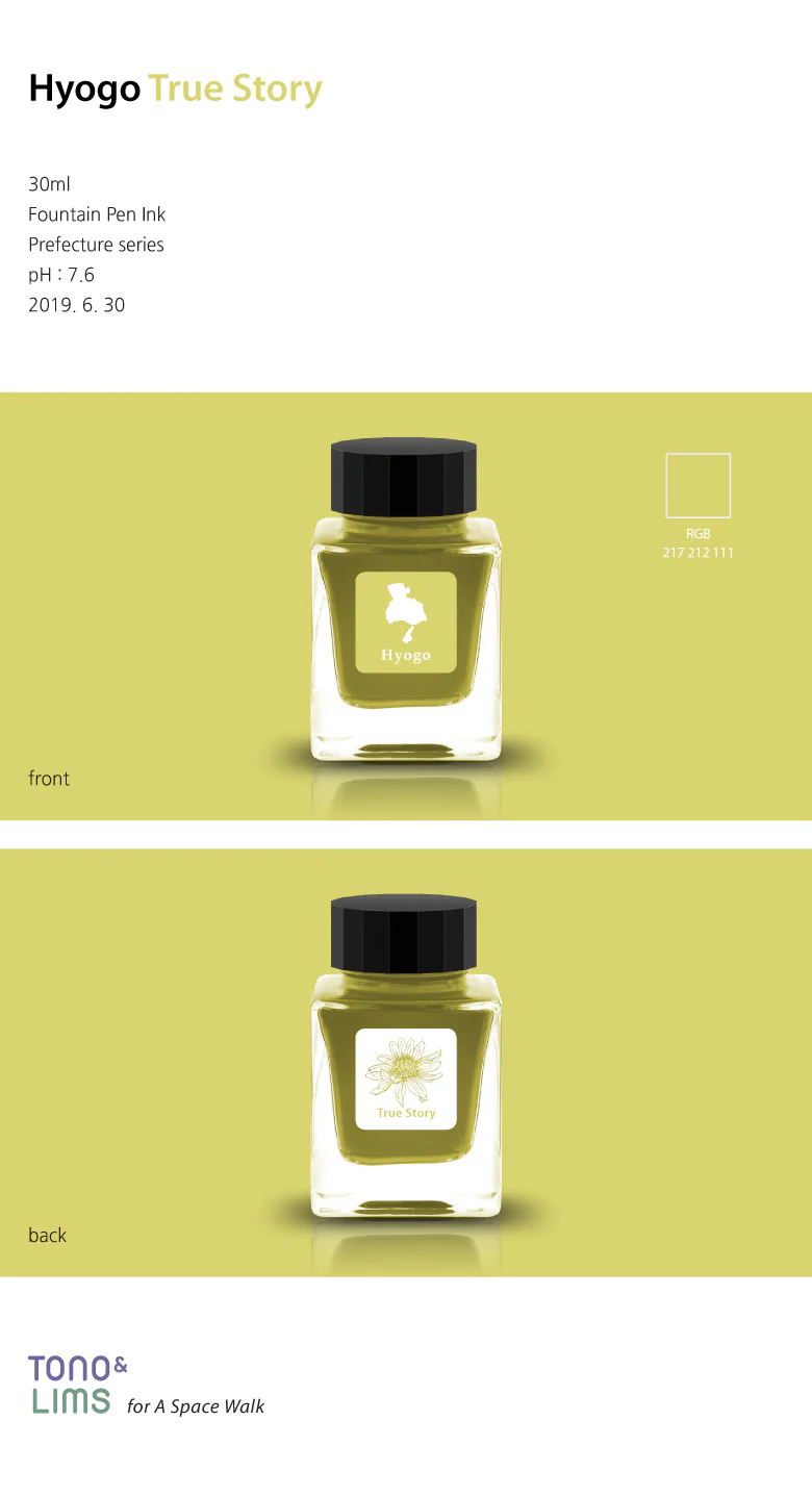 TONO & LIMS - 30ML Fountain Pen Ink - Prefecture Series - Hyogo: True Story (兵庫) - Image 3