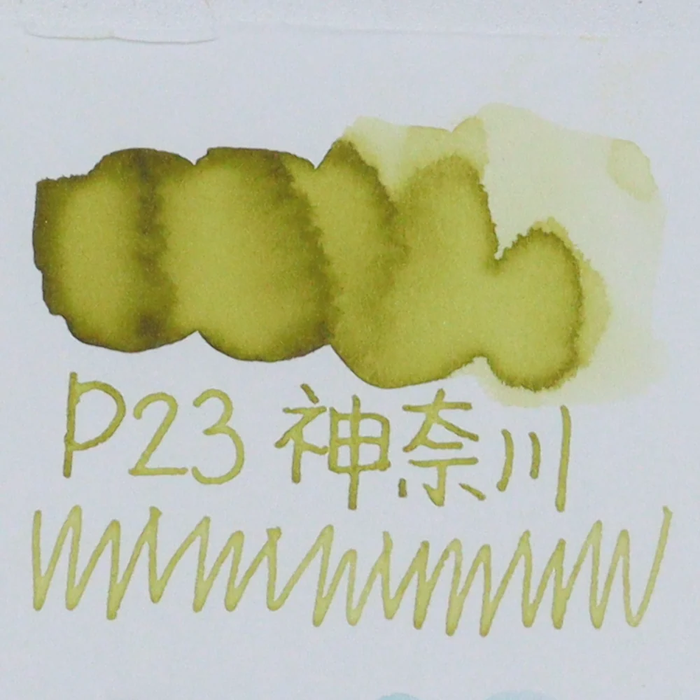 TONO & LIMS - 30ML Fountain Pen Ink - Prefecture Series - Kanagawa: Majestic Atmosphere (神奈川) - Image 2