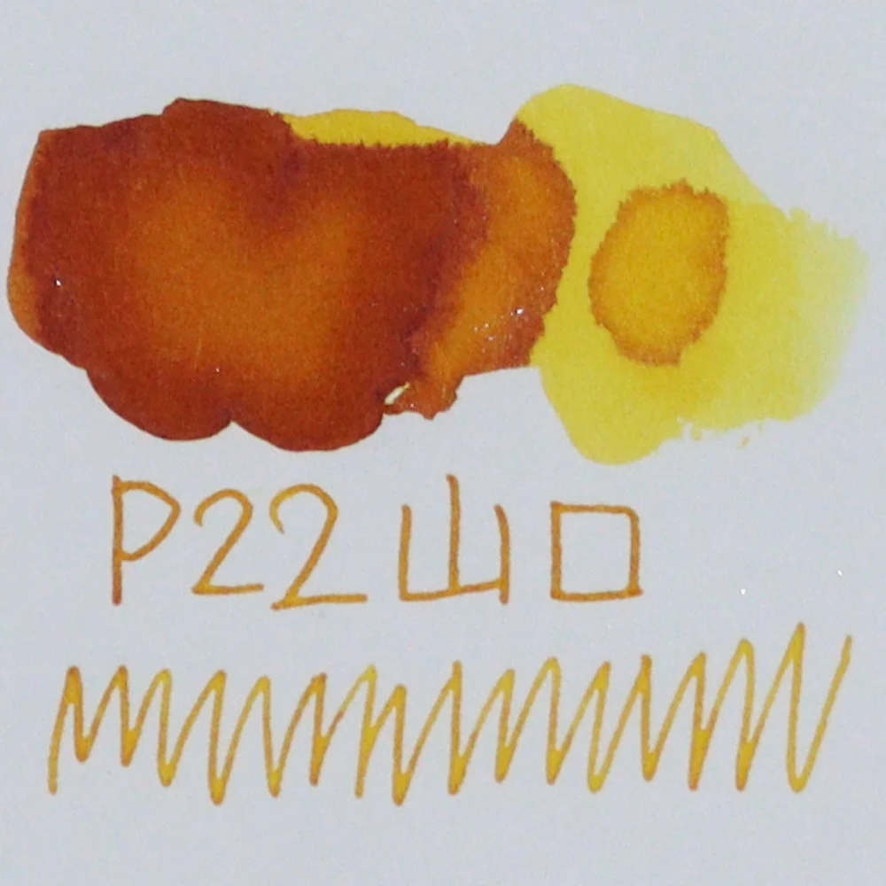 TONO & LIMS - 30ML Fountain Pen Ink - Prefecture Series - Yamaguchi: Pure Delight (山口) - Image 2