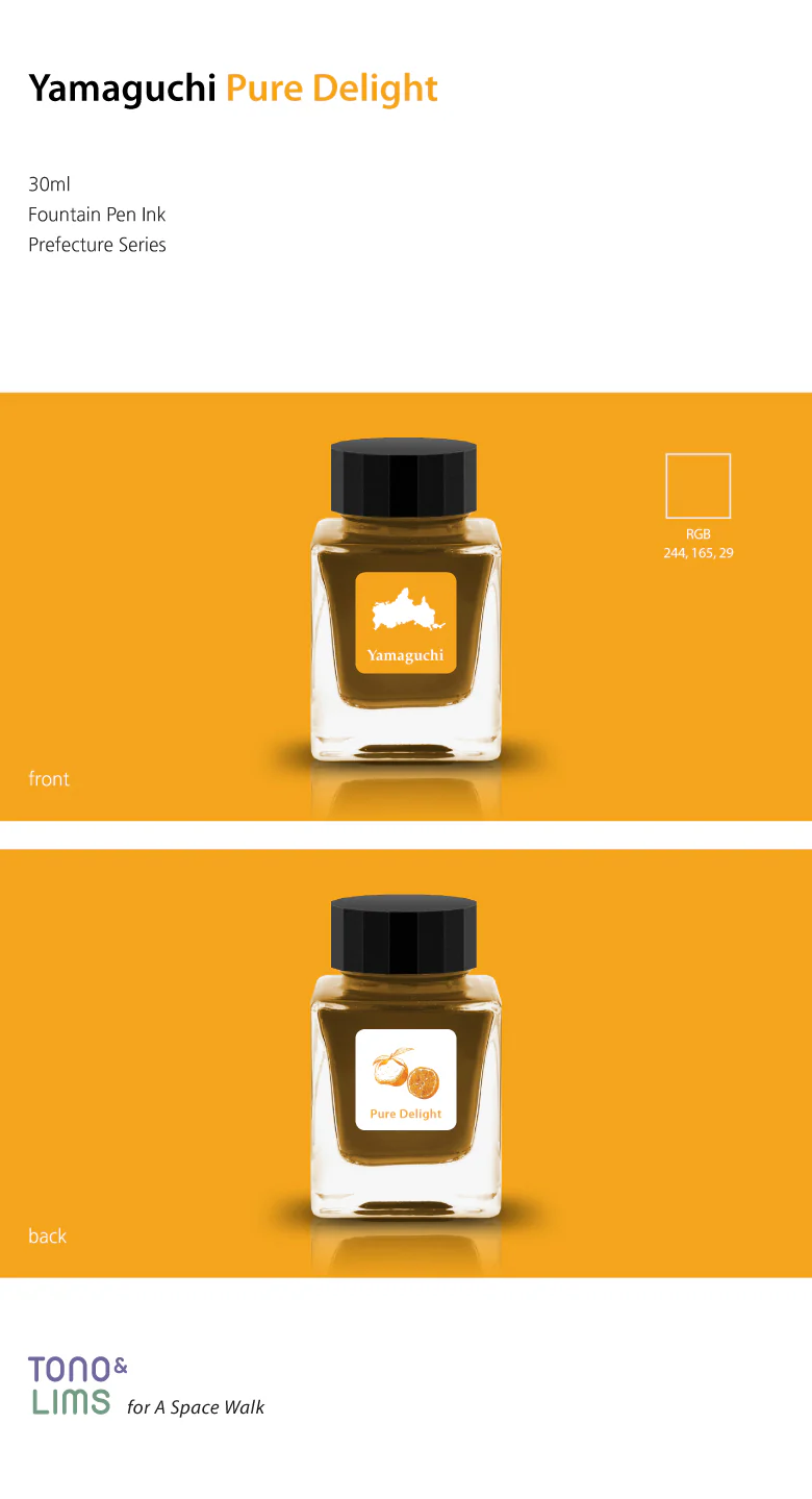 TONO & LIMS - 30ML Fountain Pen Ink - Prefecture Series - Yamaguchi: Pure Delight (山口) - Image 4