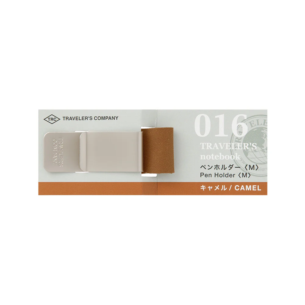 Traveler's Notebook - 016 Pen Holder - Passport and Regular Size Refill - Image 9