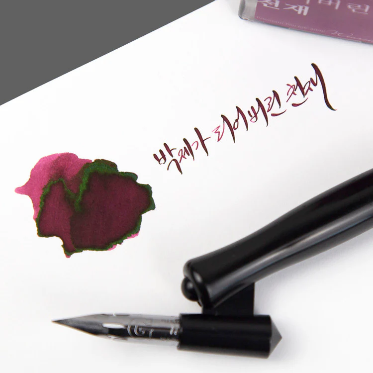 Wearingeul - A5 Impression Paper - 25 Sheets - Image 2
