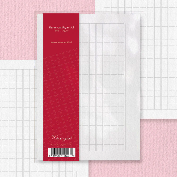 Wearingeul - A5 Reservoir Paper - Squared Manuscript