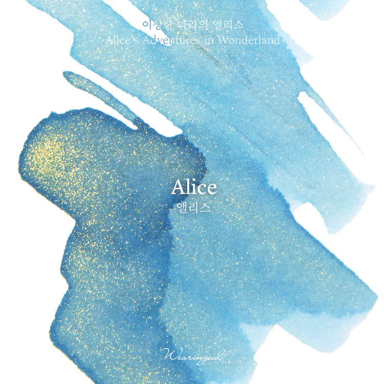 Wearingeul - Fountain Pen Ink 30ml - Alice (Alice's Adventures in Wonderland) - Image 4