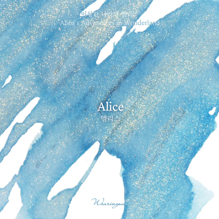 Wearingeul - Fountain Pen Ink 30ml - Alice (Alice's Adventures in Wonderland) - Image 5