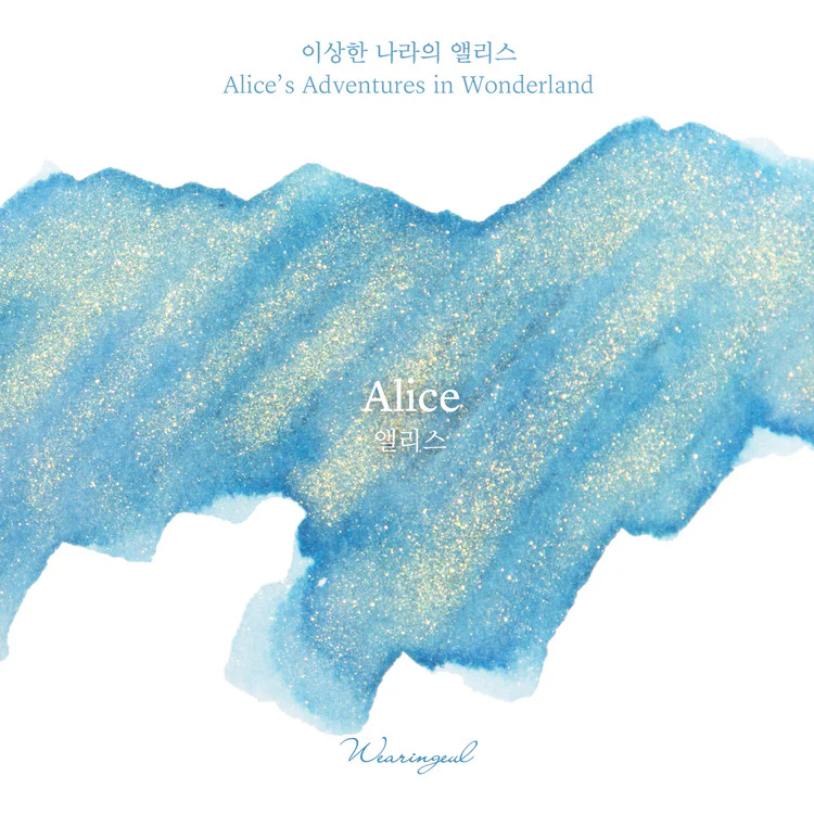 Wearingeul - Fountain Pen Ink 30ml - Alice (Alice's Adventures in Wonderland) - Image 6