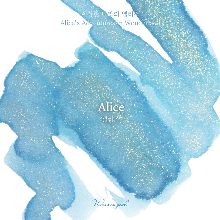 Wearingeul - Fountain Pen Ink 30ml - Alice (Alice's Adventures in Wonderland) - Image 8