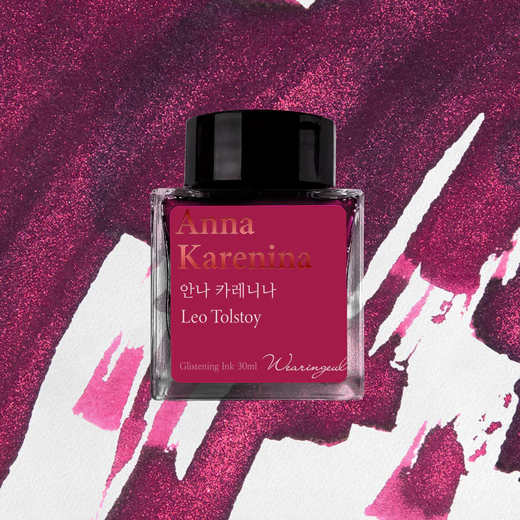 Wearingeul - Fountain Pen Ink 30ml - Anna Karenina (by Leo Tolstoy)