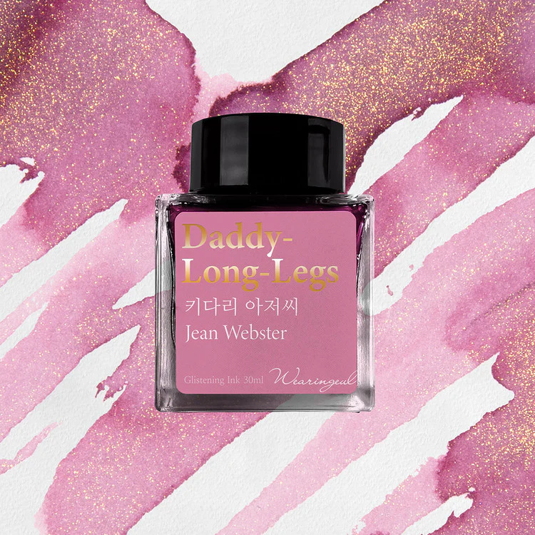 Wearingeul - Fountain Pen Ink 30ml - Daddy-Long-Legs (by Jean Webster)