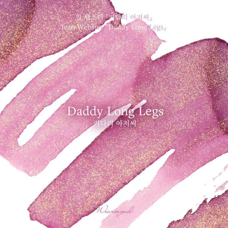 Wearingeul - Fountain Pen Ink 30ml - Daddy-Long-Legs (by Jean Webster) - Image 7
