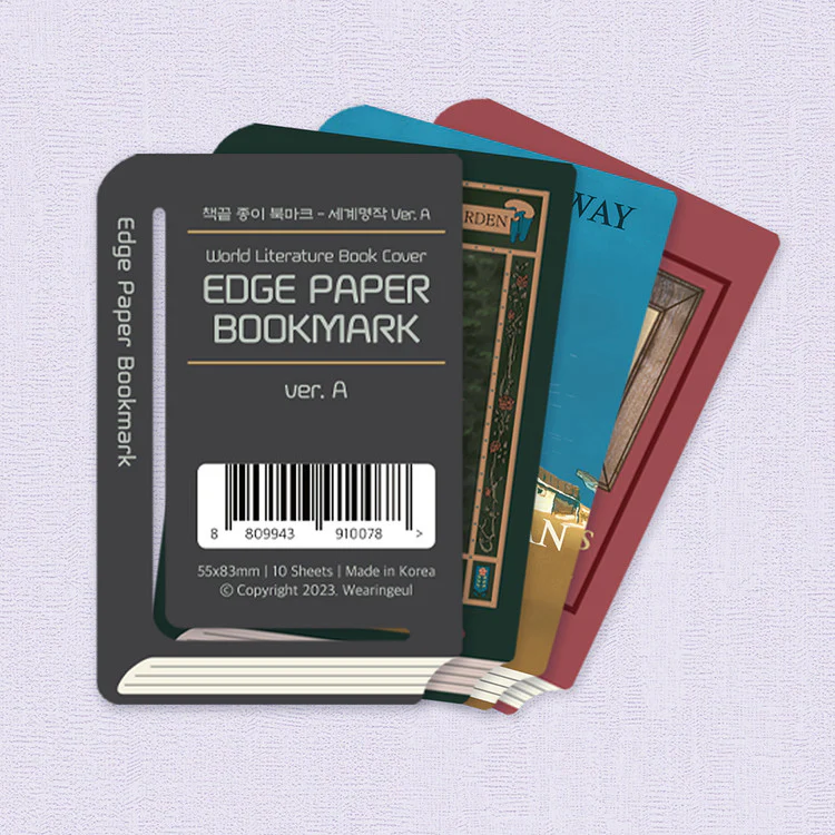 Wearingeul - Edge Paper World Literature Bookmark - Ver. A - Pack of 10