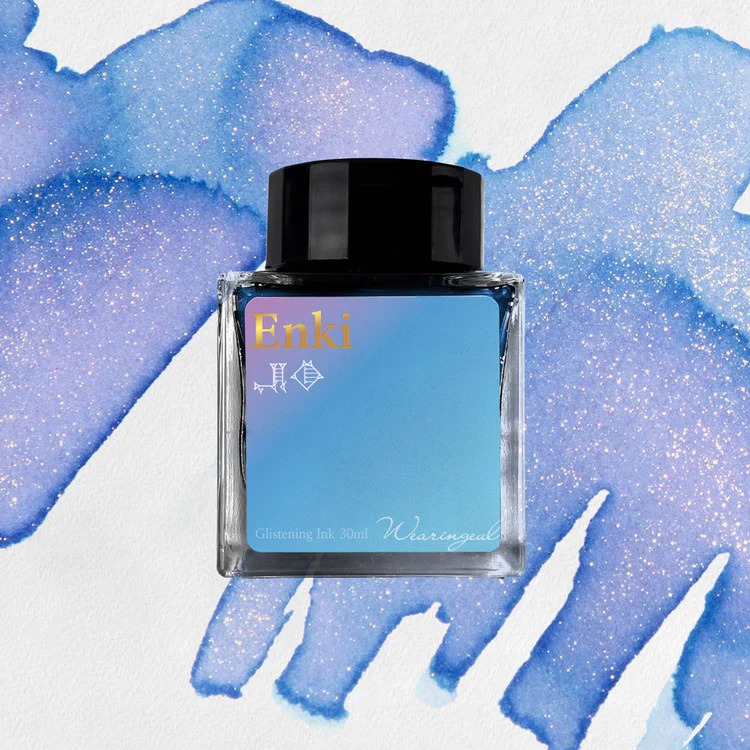 Wearingeul -  Fountain Pen Ink 30ml - Enki Ink (World Myth Ink - Enki)