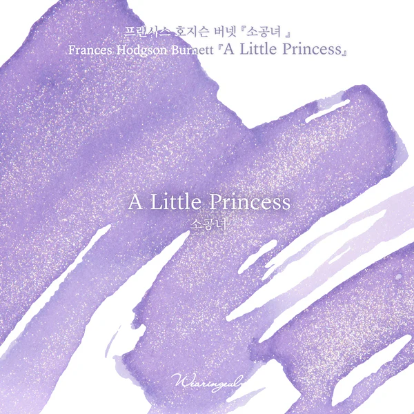 Wearingeul - Fountain Pen Ink 30ml - A Little Princess (by Frances Hodgson Burnett) - Image 2