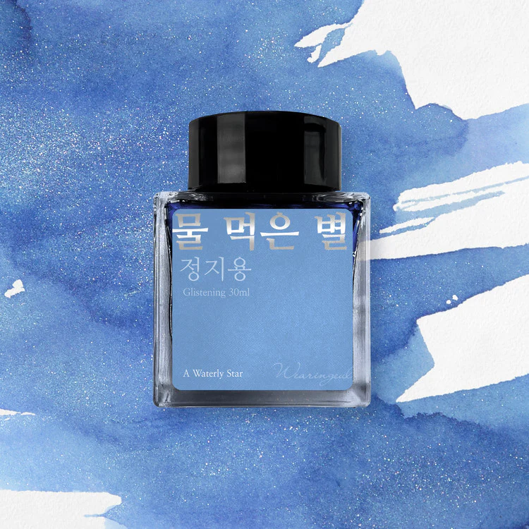 Wearingeul - Fountain Pen Ink 30ml - A Watery Star
