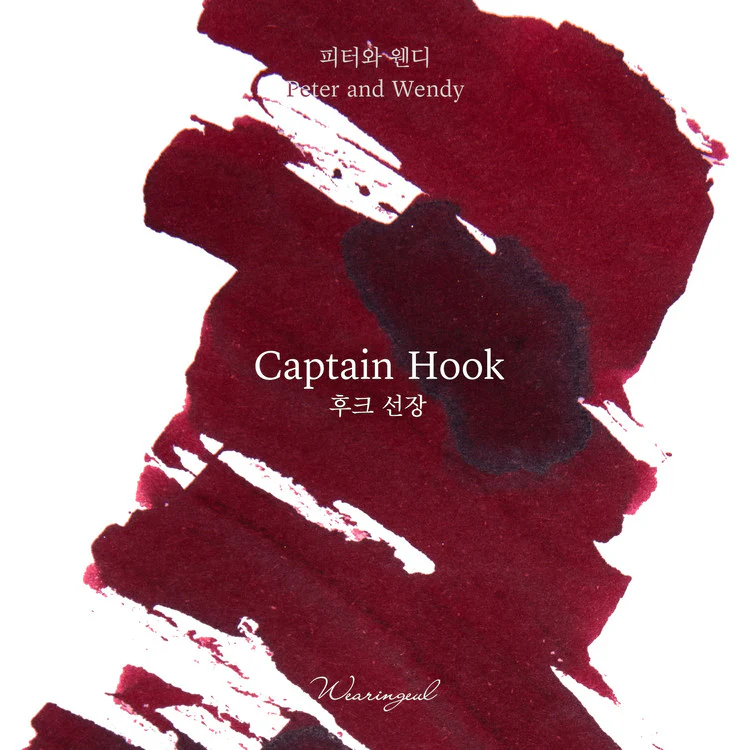 Wearingeul - Fountain Pen Ink 30ml - Captain Hook - Image 2