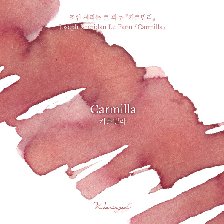 Wearingeul - Fountain Pen Ink 30ml - Carmilla (Joseph Sheridan Le Fanu) - Image 2