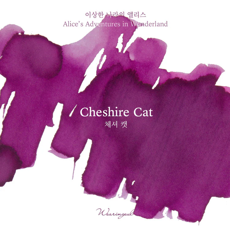 Wearingeul - Fountain Pen Ink 30ml - Cheshire Cat Ink (Alice's Adventures in Wonderland) - Image 4