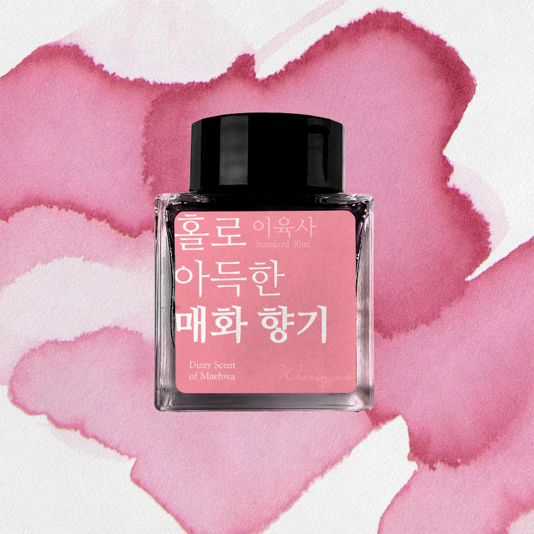 Wearingeul - Fountain Pen Ink 30ml - Dizzy Scent of Maehwa