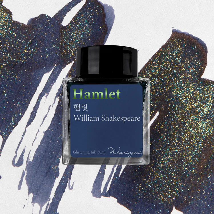 Wearingeul - Fountain Pen Ink 30ml - Hamlet (by William Shakespeare)