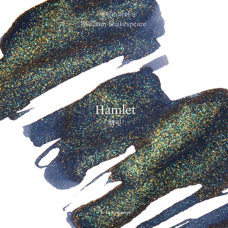 Wearingeul - Fountain Pen Ink 30ml - Hamlet (by William Shakespeare) - Image 2