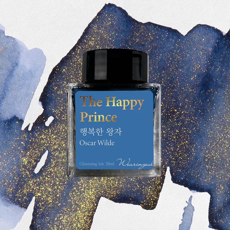 Wearingeul - Fountain Pen Ink 30ml - Happy Prince (by Oscar Wilde)