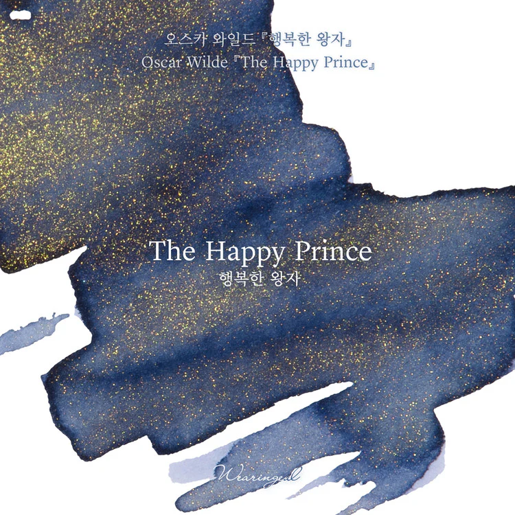 Wearingeul - Fountain Pen Ink 30ml - Happy Prince (by Oscar Wilde) - Image 4