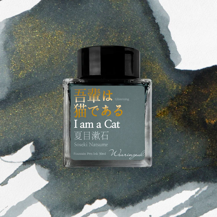 Wearingeul - Fountain Pen Ink 30ml - I am a Cat (Natsume Soseki)