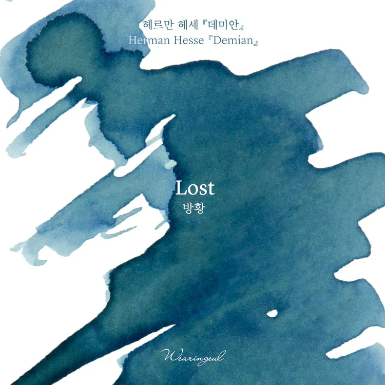 Wearingeul - Fountain Pen Ink 30ml - Lost (Demian by Hermann Hesse) - Image 4
