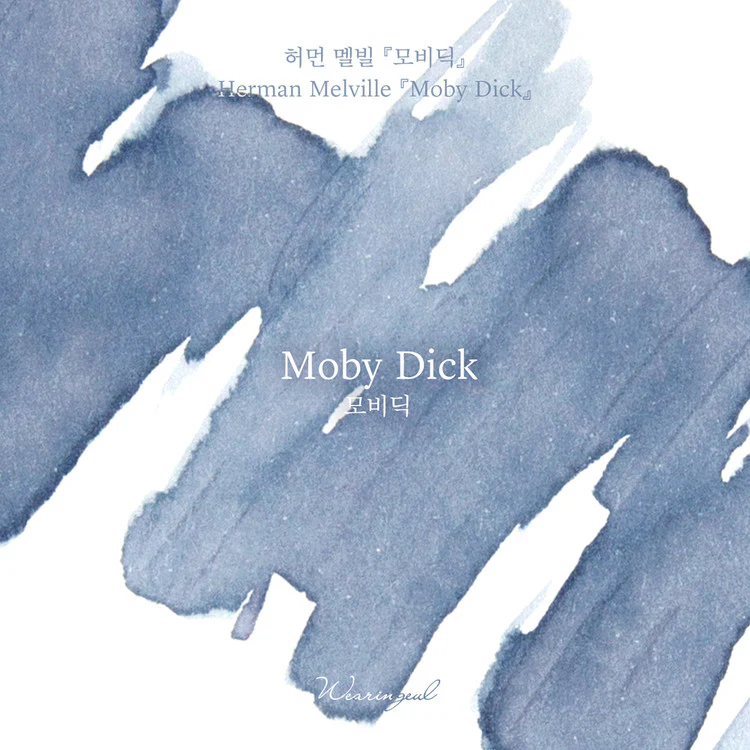 Wearingeul - Fountain Pen Ink 30ml - Moby-Dick - Image 3