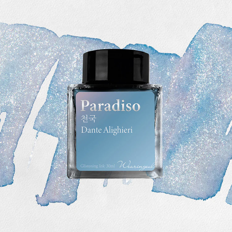 Wearingeul - Fountain Pen Ink 30ml - Paradiso (Dante Alighieri)