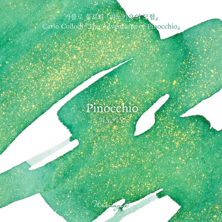 Wearingeul - Fountain Pen Ink 30ml - Pinocchio (The Adventures of Pinocchio) - Image 2