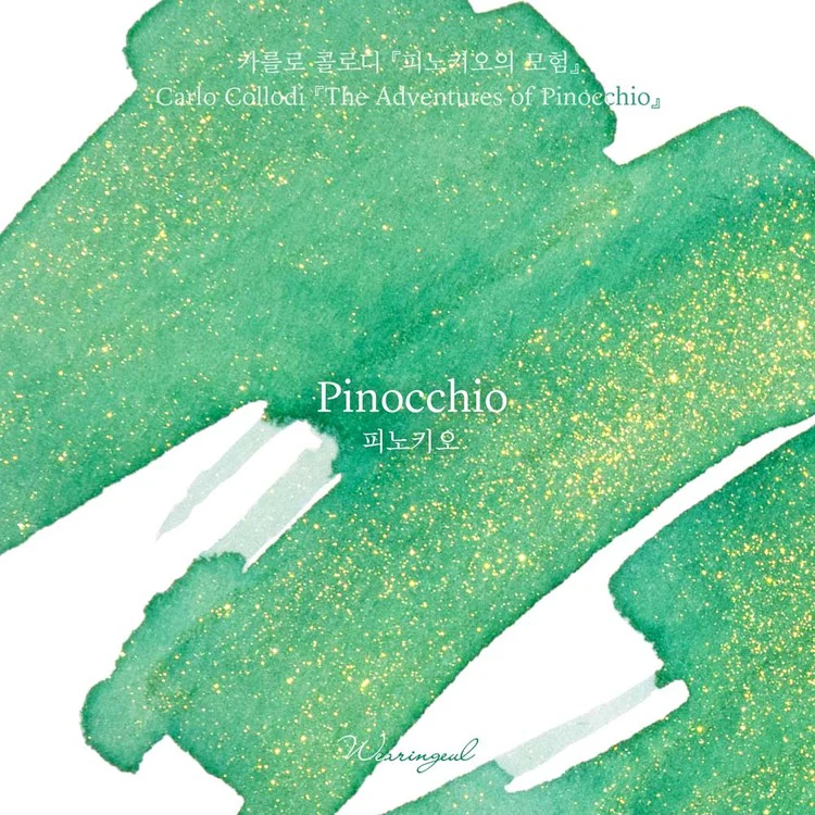 Wearingeul - Fountain Pen Ink 30ml - Pinocchio (The Adventures of Pinocchio) - Image 3