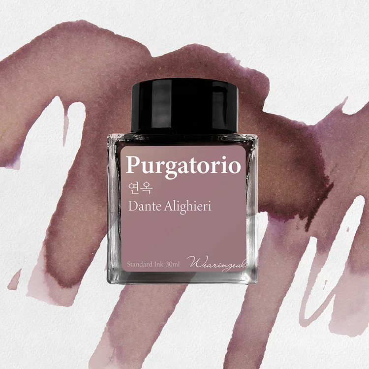 Wearingeul - Fountain Pen Ink 30ml - Purgatorio (Dante Alighieri)
