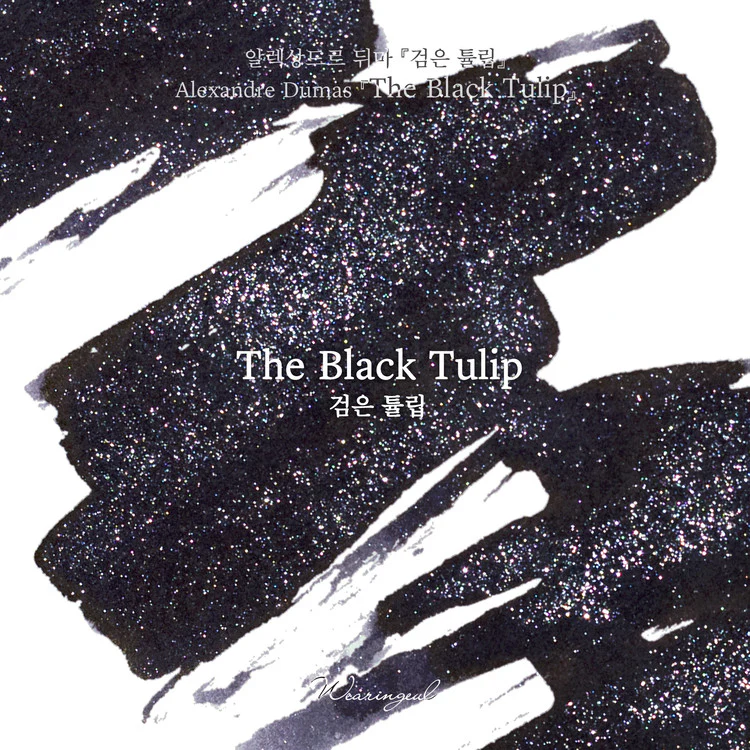 Wearingeul - Fountain Pen Ink 30ml - The Black Tulip - Image 2