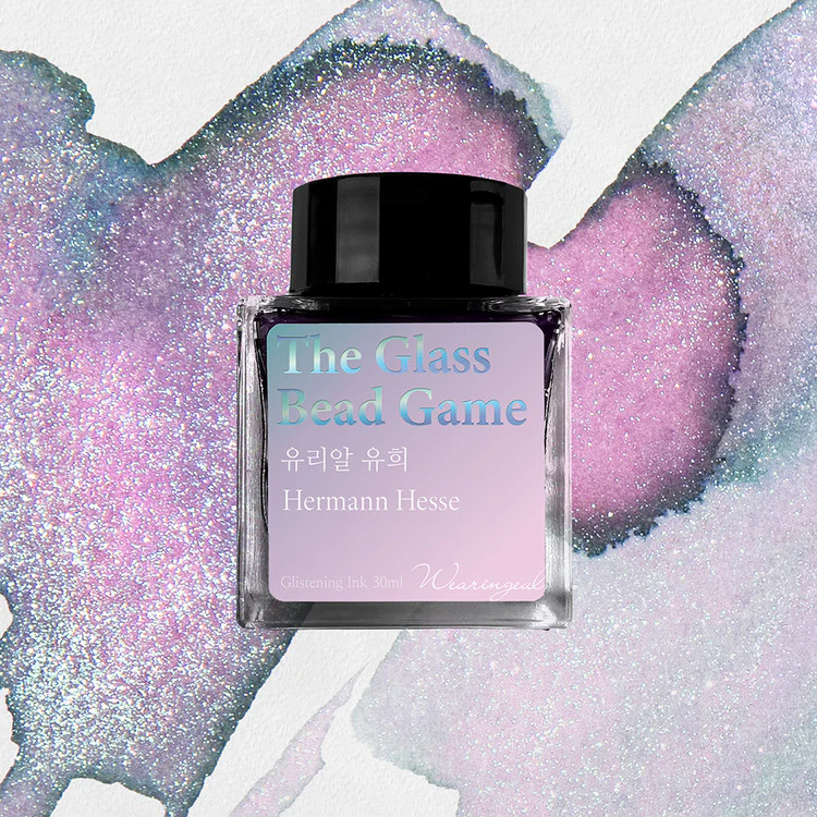 Wearingeul - Fountain Pen Ink 30ml - The Glass Bead Game (Hermann Hesse)
