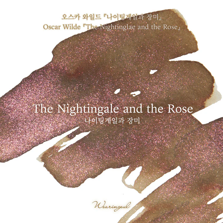 Wearingeul - Fountain Pen Ink 30ml - The Nightingale and the Rose (by Oscar Wilde) - Image 2
