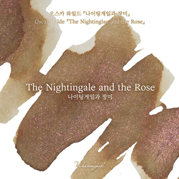 Wearingeul - Fountain Pen Ink 30ml - The Nightingale and the Rose (by Oscar Wilde) - Image 3