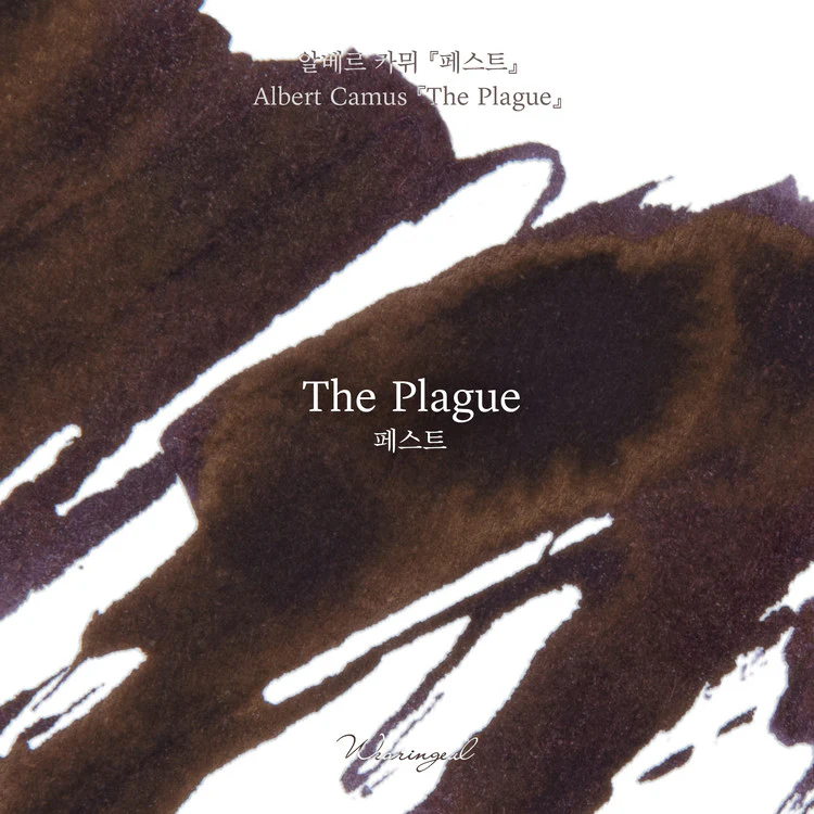Wearingeul - Fountain Pen Ink 30ml - The Plague(by Albert Camus) - Image 3